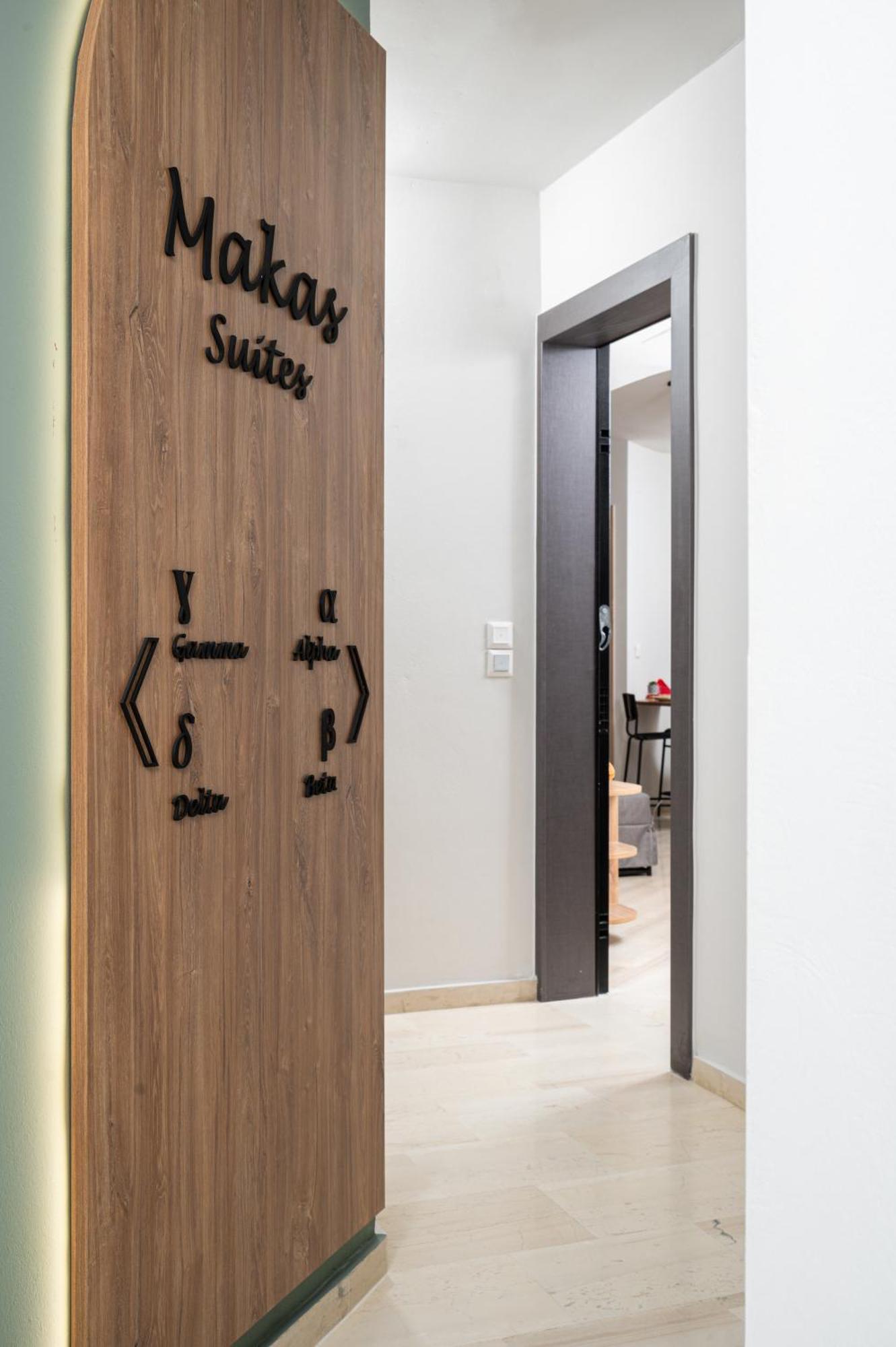 Makas Suites Херсониссос Экстерьер фото