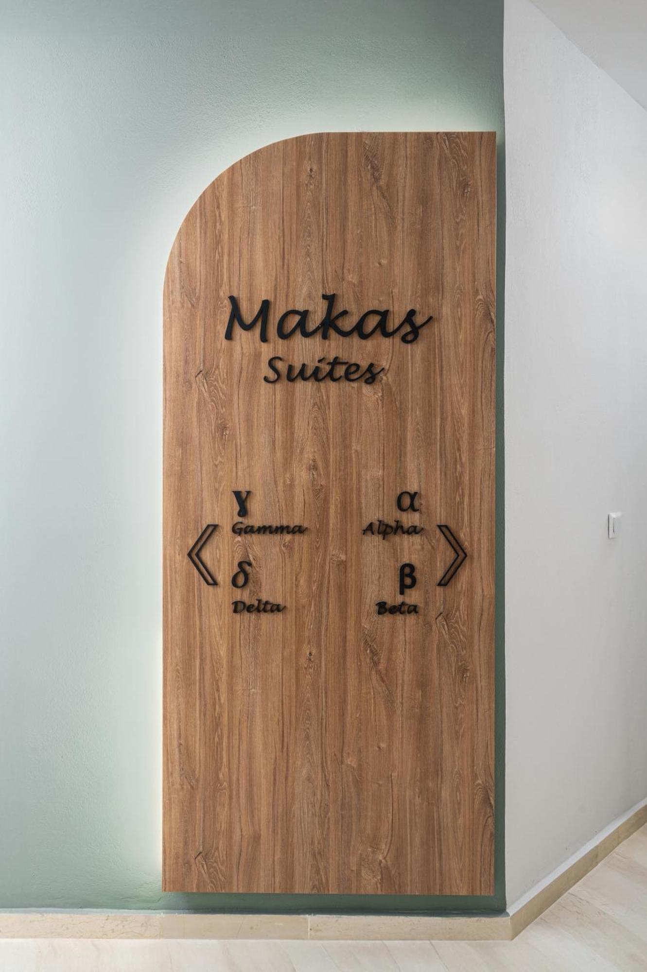 Makas Suites Херсониссос Экстерьер фото